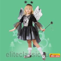 Карнавальные Паучиха под торговой маркой Алиса