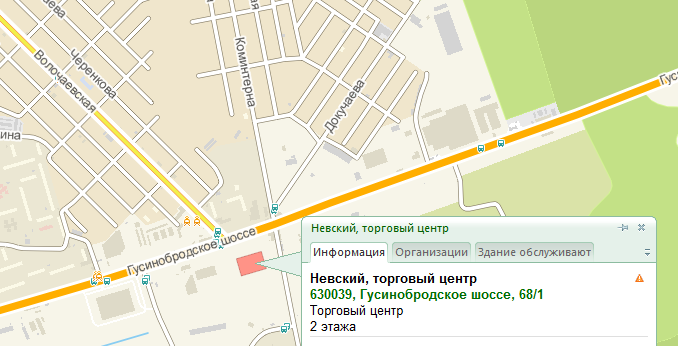 ТЦ Невский.png ТЦ Невский.png