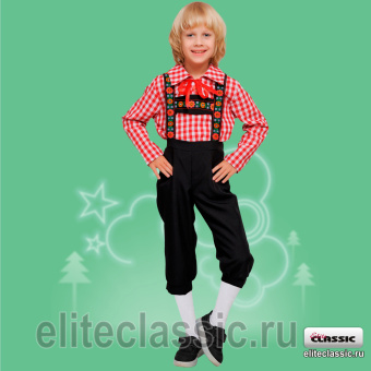 Немецкий мальчик