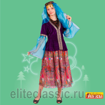 Азербайджанка