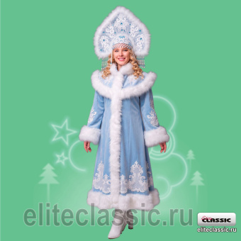Снегурочка 