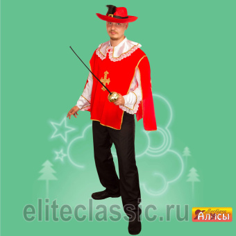 Костюм мушкетёра