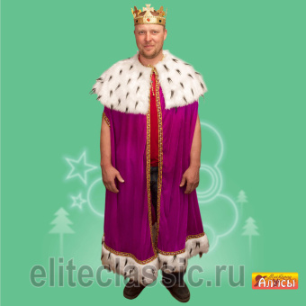 Королевская мантия