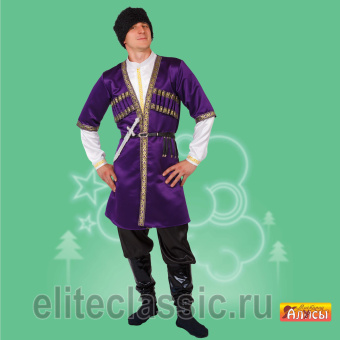 Азербайджанец