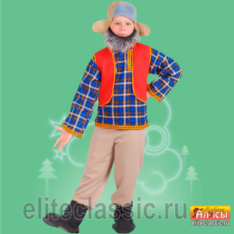 Дед детский