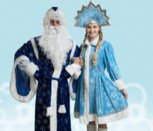 Новогодние костюмы Деда Мороза, Снегурочки