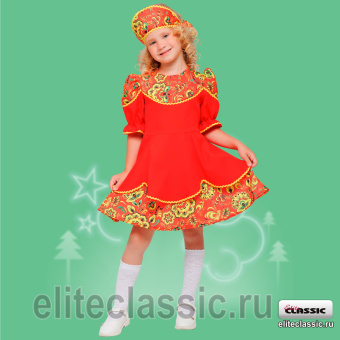 Рябинка девочка