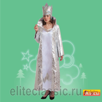 Костюм снежная королева для постановки сказок