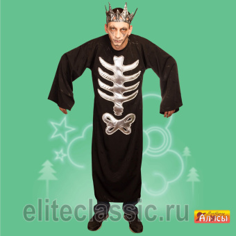 Костюм кащея для сказок, на хэллоуин