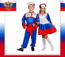 Костюмы ко Дню России в цветах российского флага