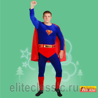 Супер Мен
