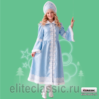 Снегурочка 