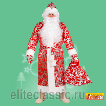 Костюм Дед Мороз 