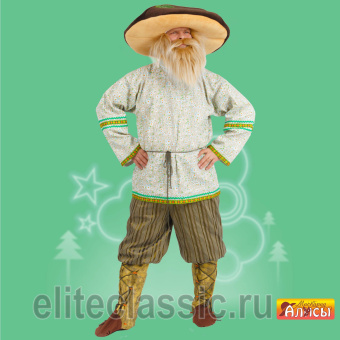 Гриб Боровик