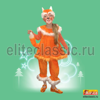 Костюм лисы для любого праздника