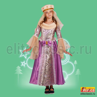 Фрейлена