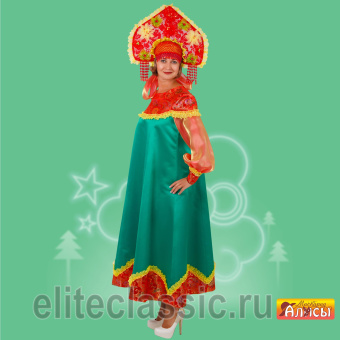 Лето ''Алое''