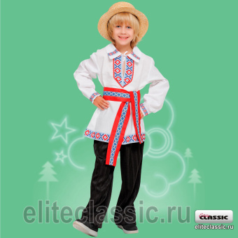 Белорусский мальчик