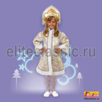 Снегурочка девочка-1