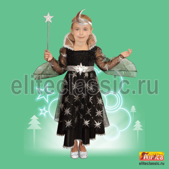 Фея 