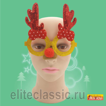 Очки 