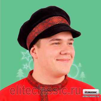 Картуз взр.