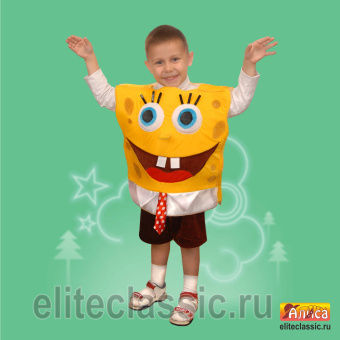 Костюм губка боб для нового года, дня рождения
