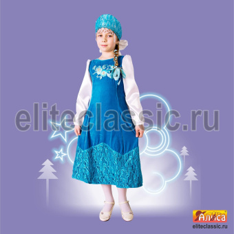 Костюм Марьи искусницы для русско-народных сказок
