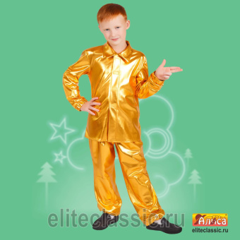 Охотник за призраком