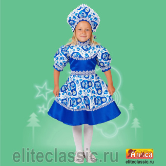 Забава девочка