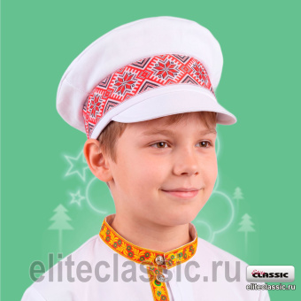 Картуз