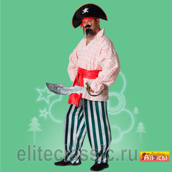 Морской разбойник взр.