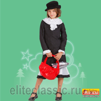 Шапокляк Шапокляк