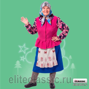 Бабка взр.