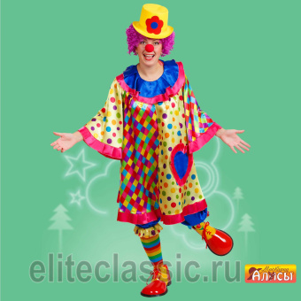 Клоунесса взр.