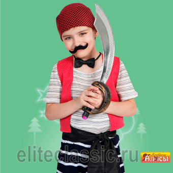 Бармалей ''Злюка''