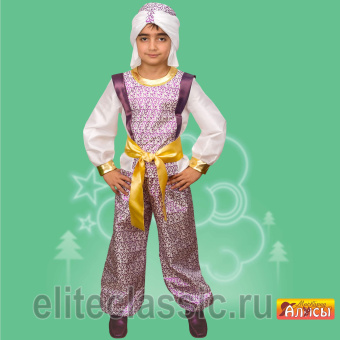 Костюм Алладина для тематических постановок