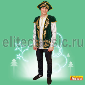 Национальный казахский костюм для мужчин