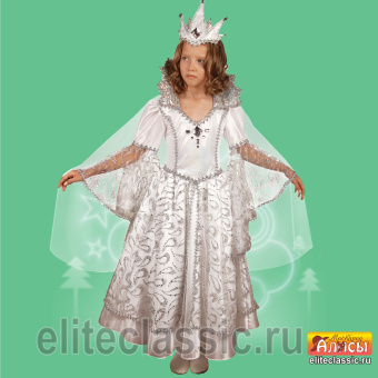 Снежная королева