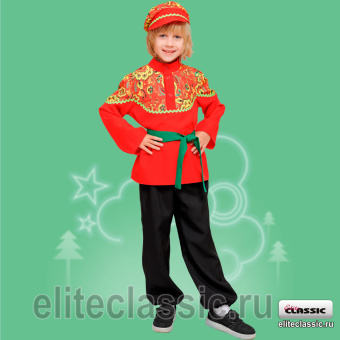 Рябинка мальчик