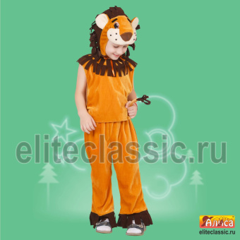 Львенок