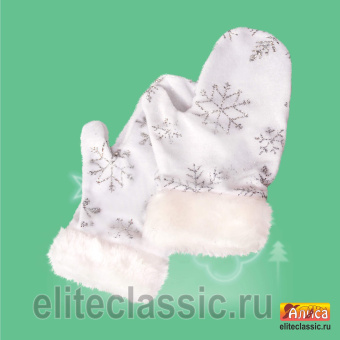 Варежки Снегурочки на новогодний праздник