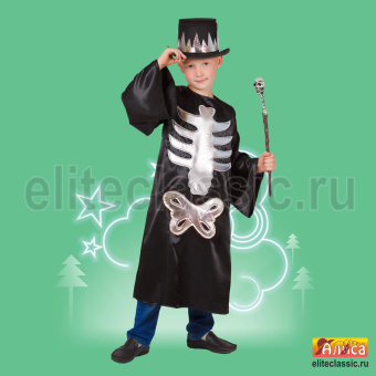 Кащей