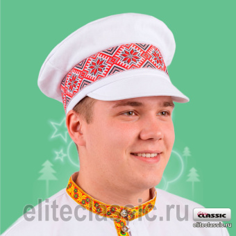 Картуз взр.