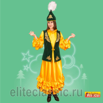 Национальный казахский костюм для женщин